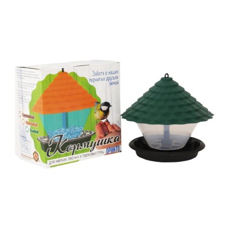 Bird feeder Ornito, green-1