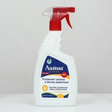 The universal spray 