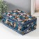 Casket for needlework "Forest branches on blue" 24x16x11 cm