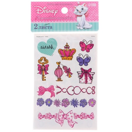 Gift set of first grader, 9 items, cats aristocrats-2