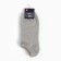 A set of men's socks (3 pairs) shortened, gray color, size 40-44
