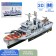 Designer 3D "Ship", 55 parts