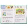 The primer "Learning to play", Bortnikova E.F.