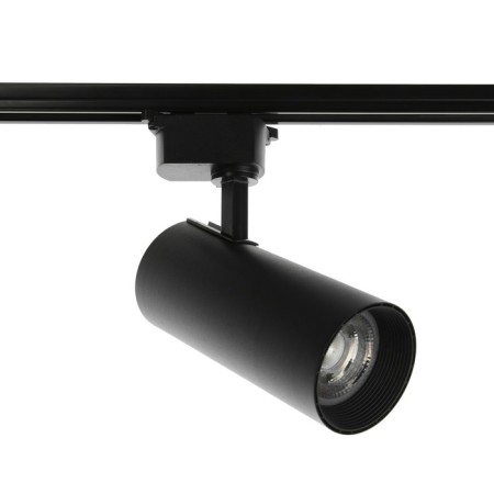 Trick lamp, Luazon Lighting, LTL-012, 30 W, 2100 LM, 4000K, Black