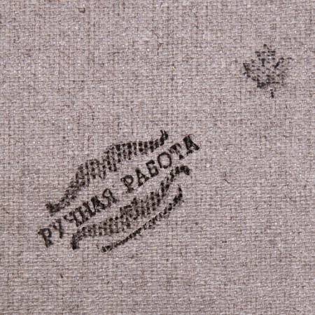 Souvenir scroll "Memo to the hostess"-3