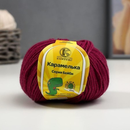 Yarn "caramel" 100% acrylic 175m/50g (190 fuchsia)-1