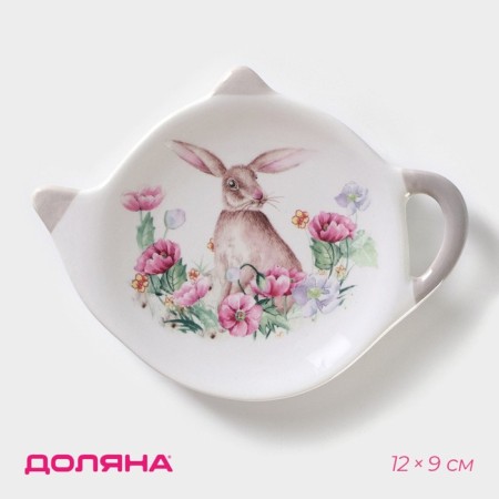 A stand for a tea bag of the shade "Bunny", 12 × 9 cm, white color