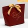 Gift package, packaging, Present for You, 19 x 20 x 9 cm