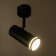 Lamp 1596/1bk LED 20W 4000k black 16.8x7.9x19.2 cm