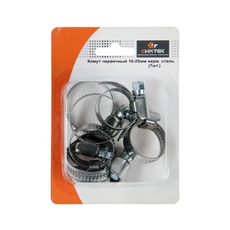 Chervyeric “Simtek” clamp, a diameter of 16-25 mm, stainless steel, in a blister, 7 pcs.