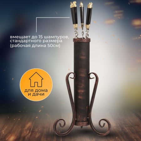 Forged shampoos, bronze, 53 cm-1