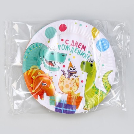 Disposable paper plate "Dinosaurians!", (18 cm), set 6 pcs-4
