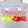Browler plastic reflective "leg" mix 6.2x3.7 cm