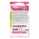 Cabbage Cabba seeds F1, c/p, 10 pcs.