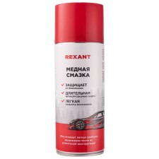 Copper lubrication Rexant, 520 ml