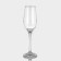 A set of glass glasses for champagne Amber, 200 ml, 6 pcs