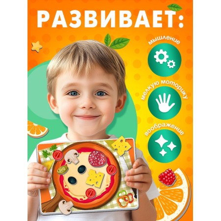 Magnetic set Cheburashka "SuperShef"-4