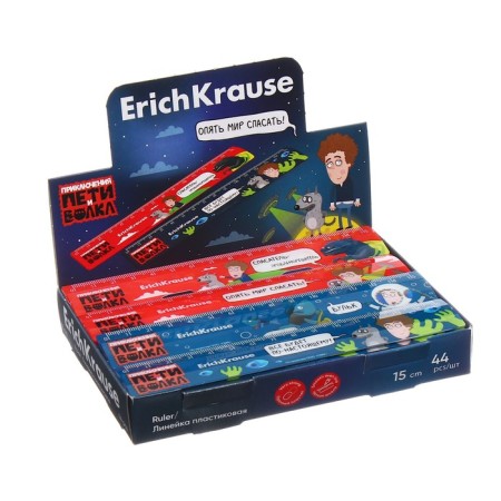 Line 15 cm Erichkrause "The Adventures of Petit and the Wolf", mix-4