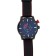 Men's wristwaters male Gepard, model 1225a11l2