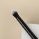 Make-up brush "Premium Brush", 14 (+/- 1) cm, black color