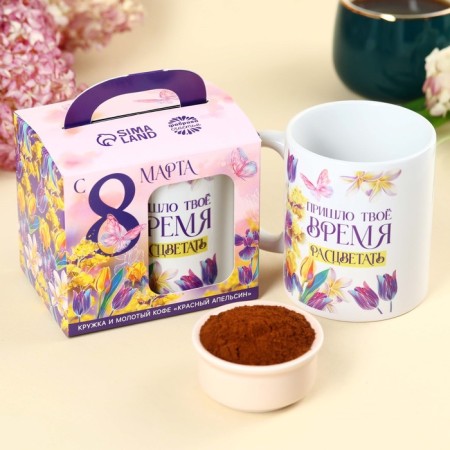 Set "since March 8": the ground coffee 30 g and a mug of 300 ml.