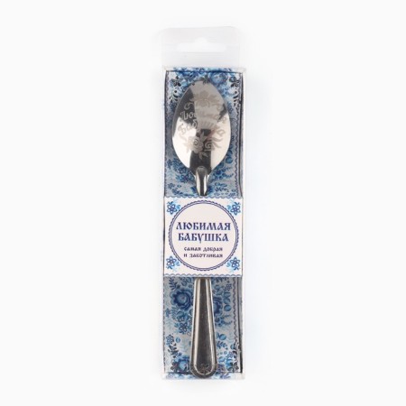 A teaspoon spoon with an engraving “Favorite Grandmother”, in a gift box, 3 x 14 cm.-6
