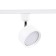 Single -phase track lamp Ambrella track system GL5356, GX53, white color