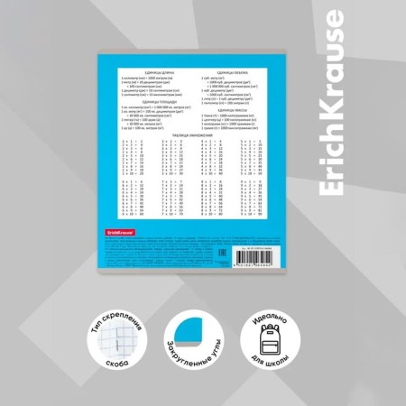 Notebook 12 sheets in the Erichkrause Bright Classe Classic, Cover Cardboard, Blue, Blue, Offset Block-3