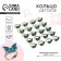 Ring "Butterfly", 1.5 x 1 x 2 cm, 20 pcs