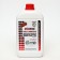 Remedy for cesspools, septic tanks and pipes BB-U 365 Super station wagon 1 liter