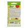 Semen Tomat "Beloved King", large -fruited, early adhesive, 0.05 g