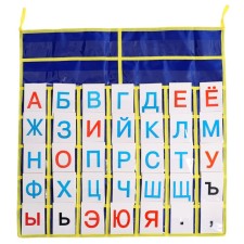 Didactic set 