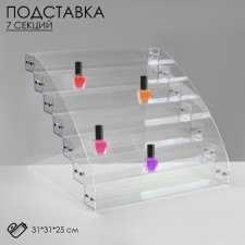 Stand for varnishes 7 floors, plexiglass, 31 × 31 × 25 cm, color transparent color