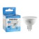 Smartbuy, GU5.3, 7 W, 6000 K, cold white light lamp