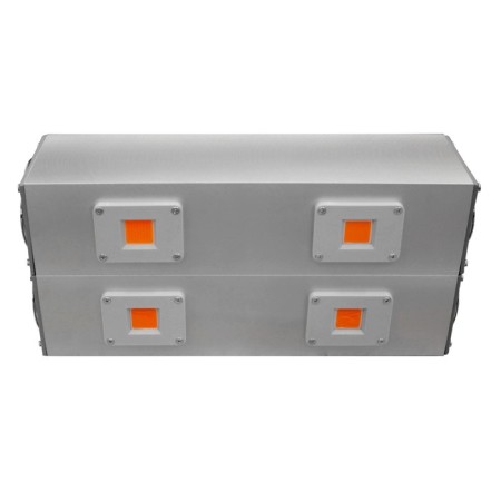 Fitoslight with Lenses for Grackers and Small Greenhouses "Rigel" 80W