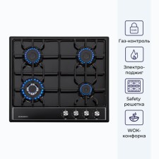 Hon surface Delvento V60V41B001, gas, 4 burners, black