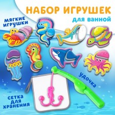 A set of toys for the bath 