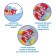 Soft puzzle for kids "plane", 4 details, crumb I