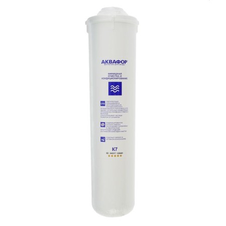 Cartridge for the Aquaphor filter K7, filtering, finish cleaning