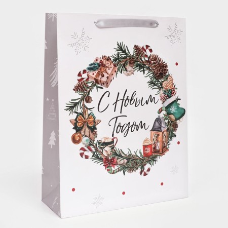 Gift, laminated package, "Happy New Year!", 31 x 40 x 11.5 cm-1