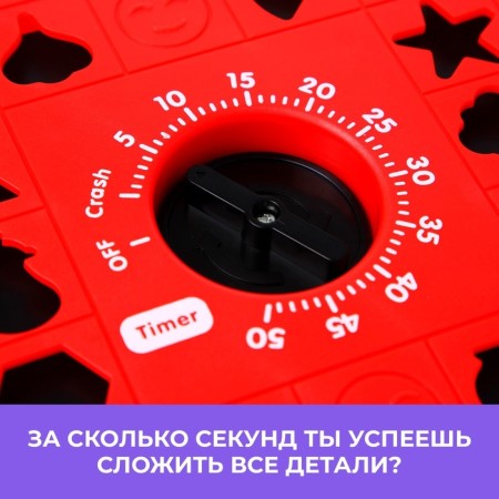 Board game "Clothing Puzzles" fixiki, 24 puzzles-5