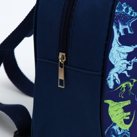 Children's set Roar, backpack, cap-4