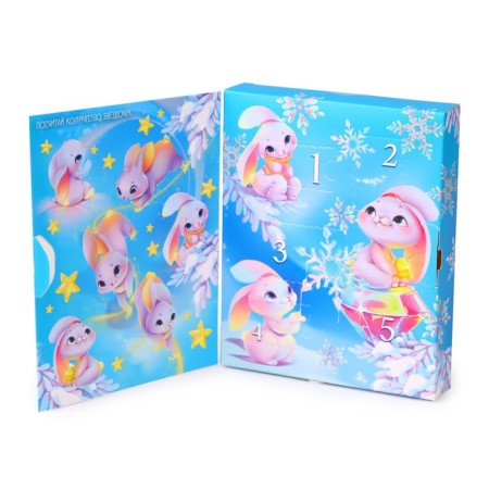 New Year's puzzle Metal "Advent Calendar" Bunny, for the New Year-3