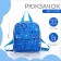 Baby backpack on lightning, blue color