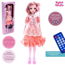 Interactive hinge doll 