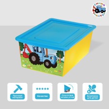 A box for toys, with a lid, 