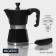 Geyseric coffee maker with a carpet Magistro Blackout, 2 items, 300 ml, black color