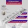 Ball guides tundra, Push to Open 4512, L = 300 mm, h = 45 mm, 2 pcs