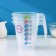 Kuvshin measuring plastic shares "Color", 500 ml, 13 × 9 × 11.5 cm, color mix