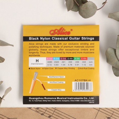 Strings for the classic guitar Alice A107BK, black nylon-7